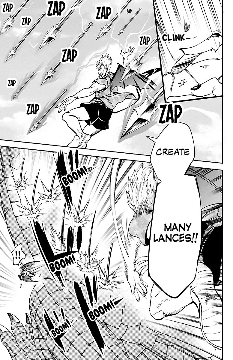 Page 12 of Chapter 82