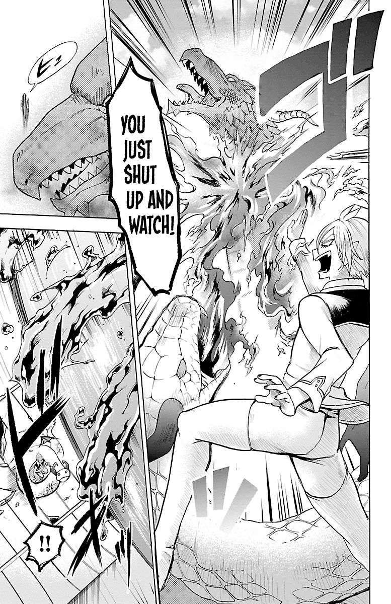 Page 14 of Chapter 82