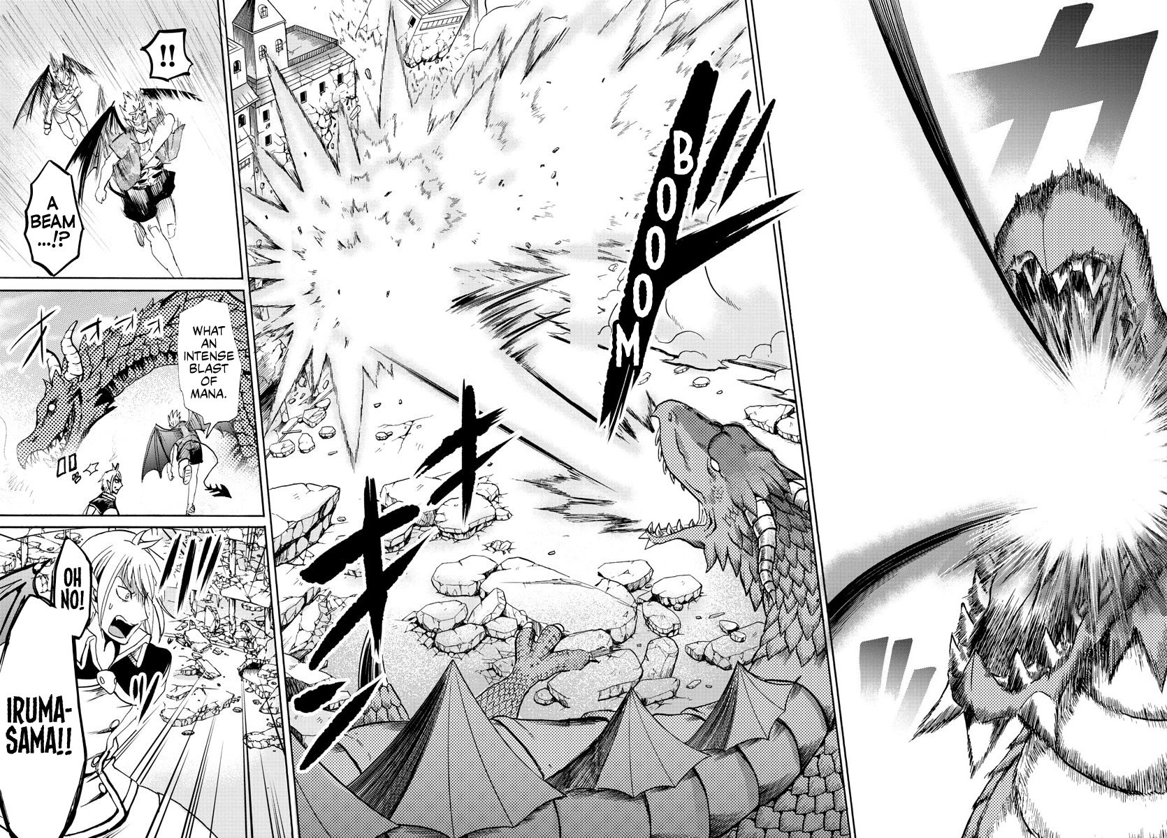 Page 17 of Chapter 82