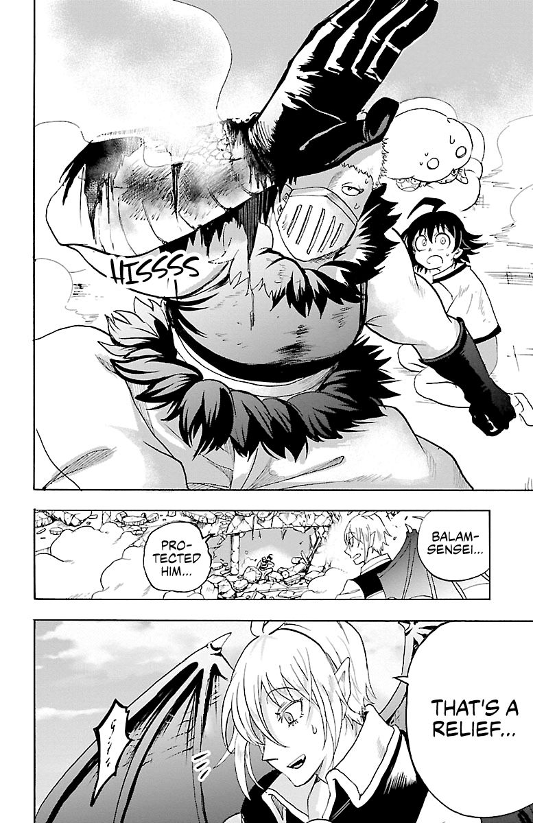 Page 18 of Chapter 82
