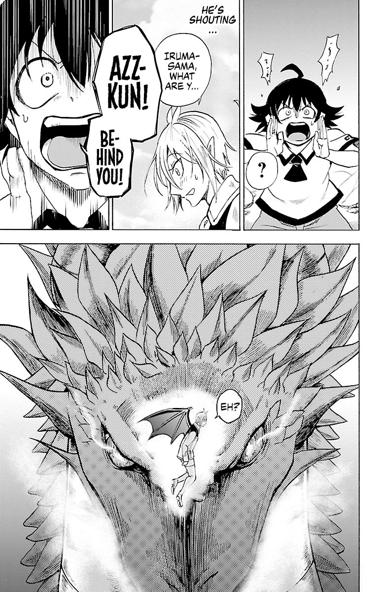 Page 19 of Chapter 82