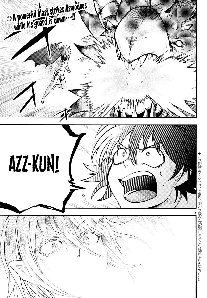 Page 2 of Chapter 83