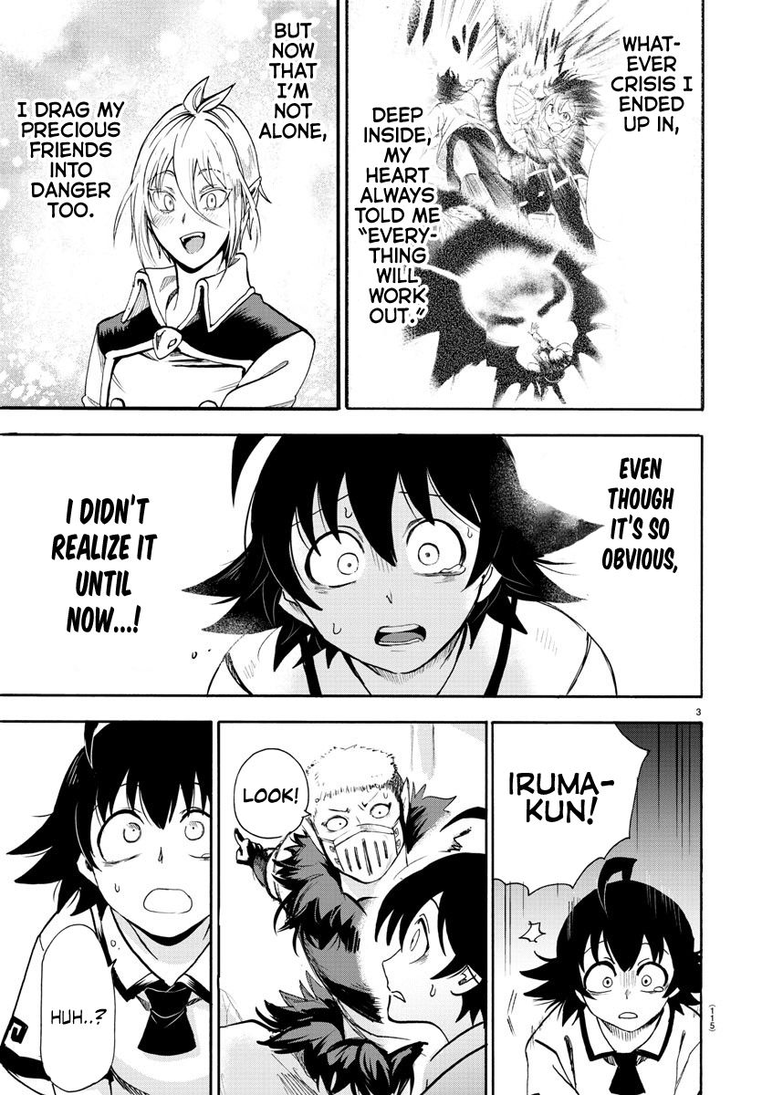 Page 4 of Chapter 83