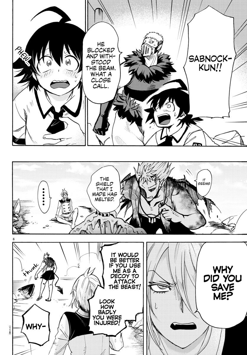 Page 6 of Chapter 83