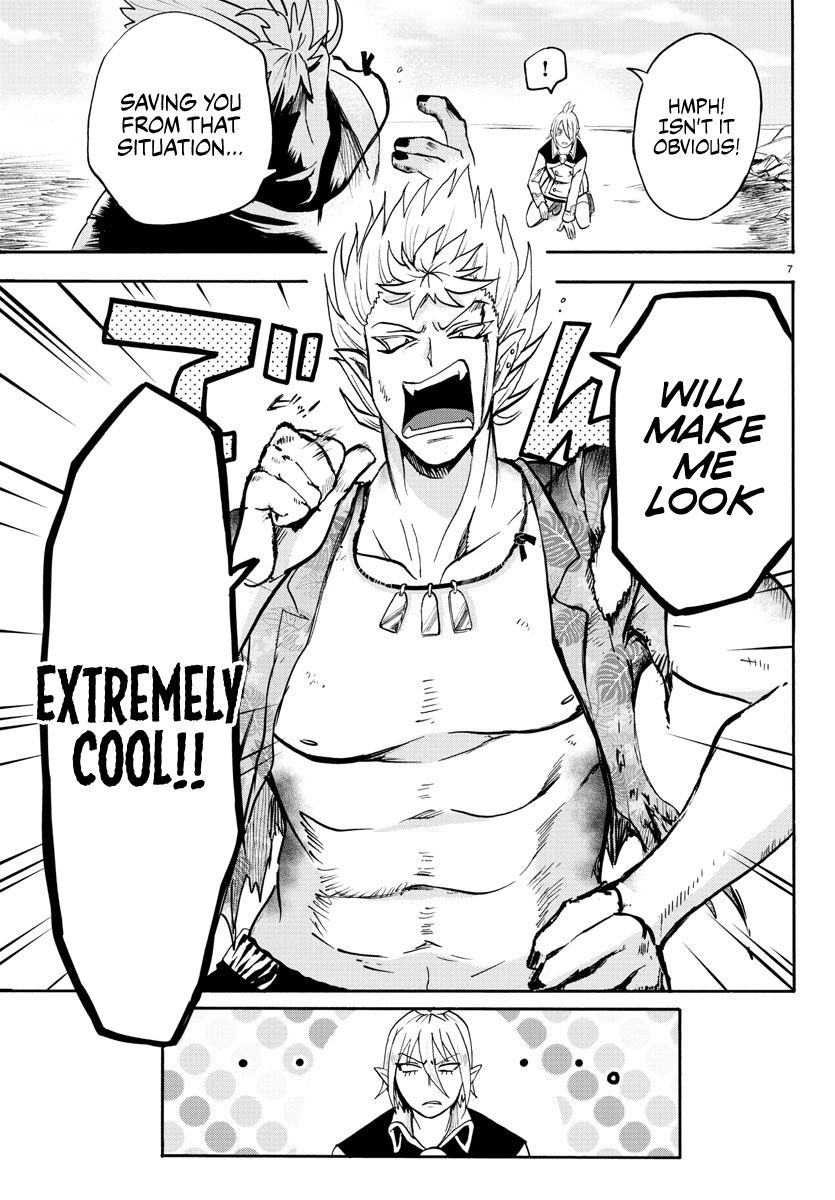 Page 7 of Chapter 83