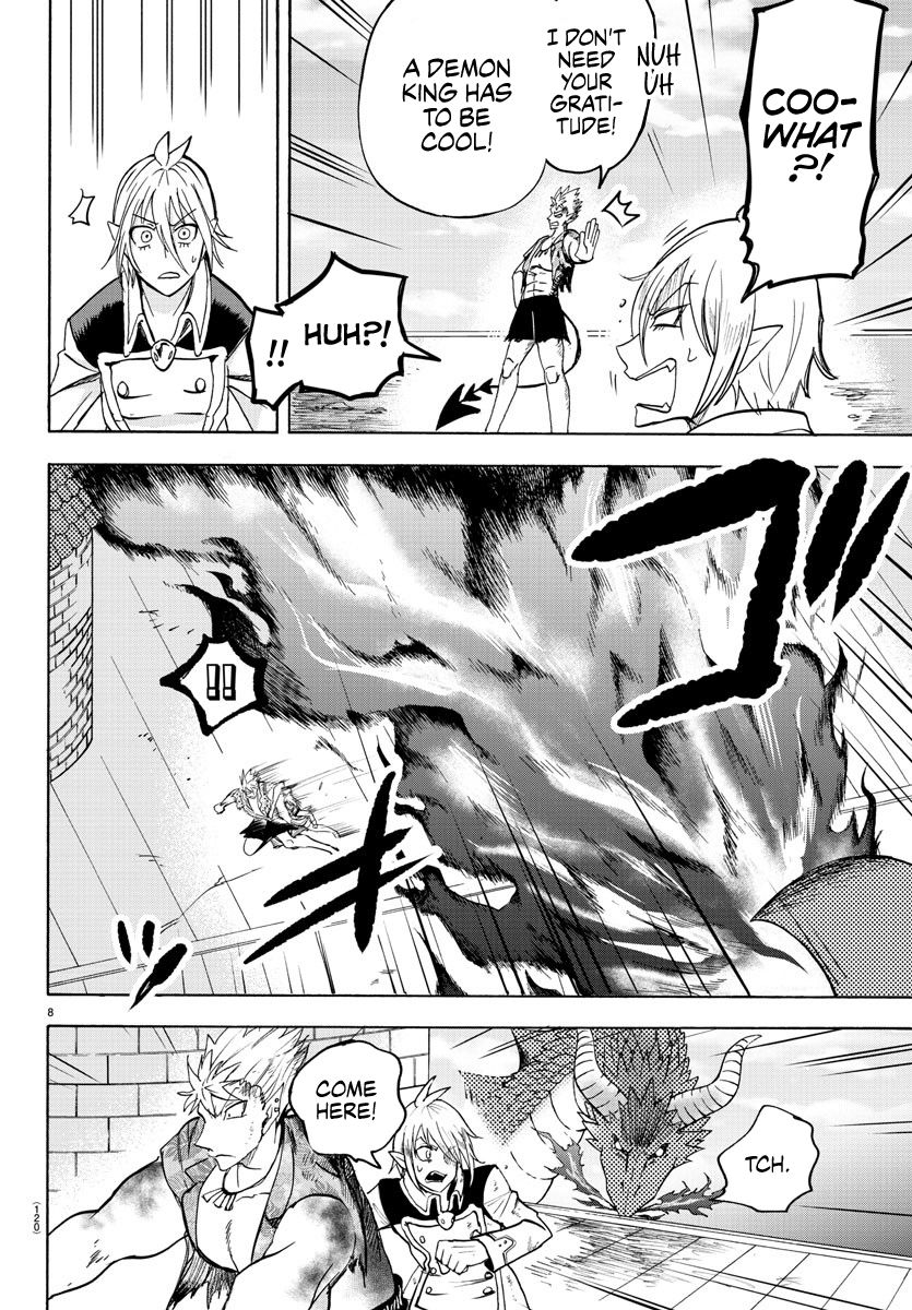 Page 8 of Chapter 83