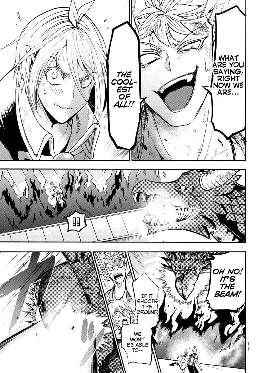 Page 17 of Chapter 83