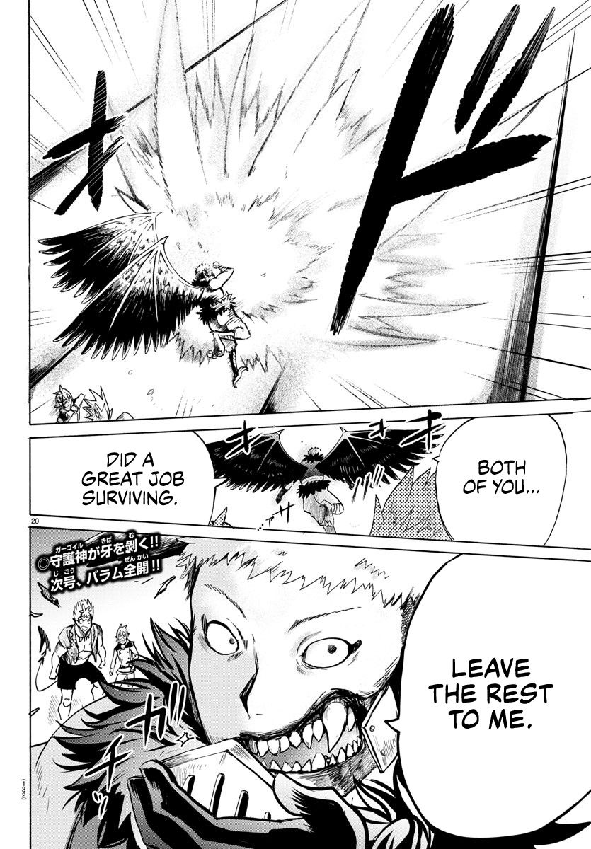 Page 18 of Chapter 83