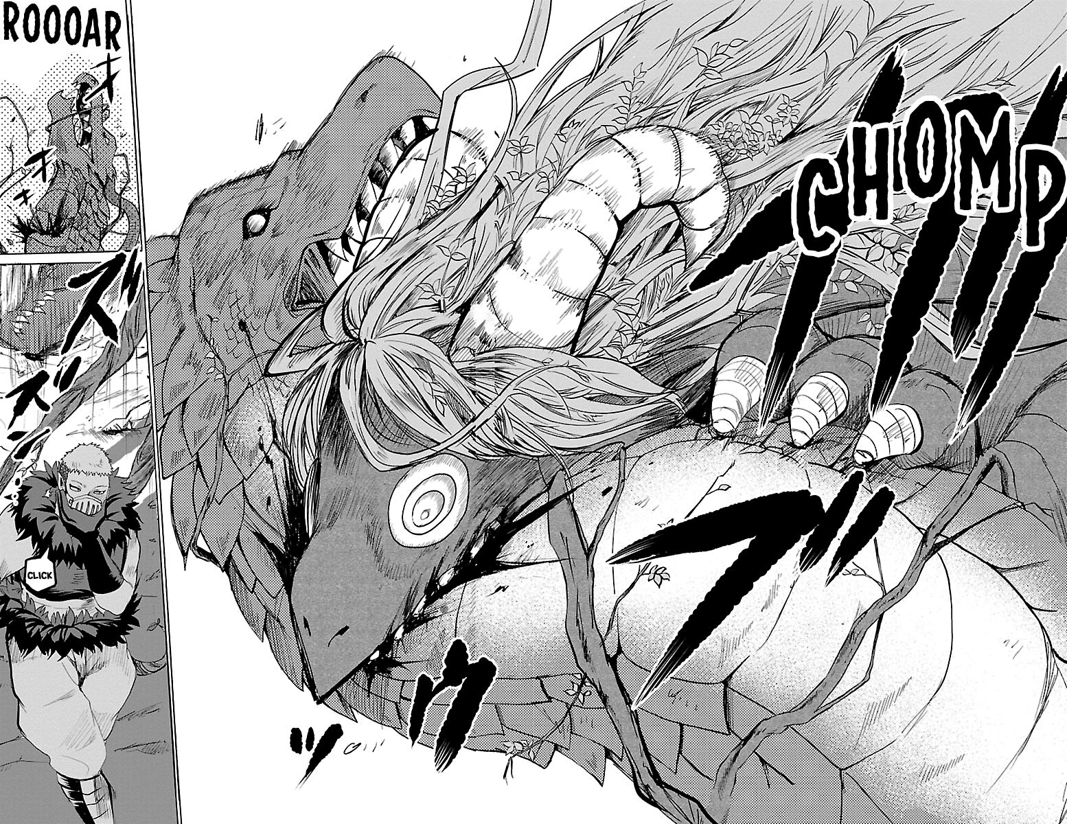 Page 8 of Chapter 84