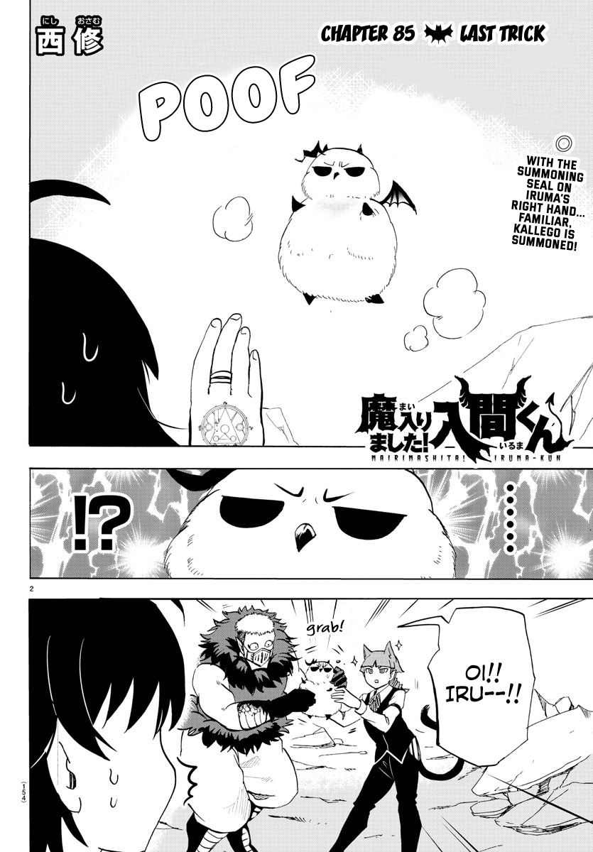 Page 1 of Chapter 85