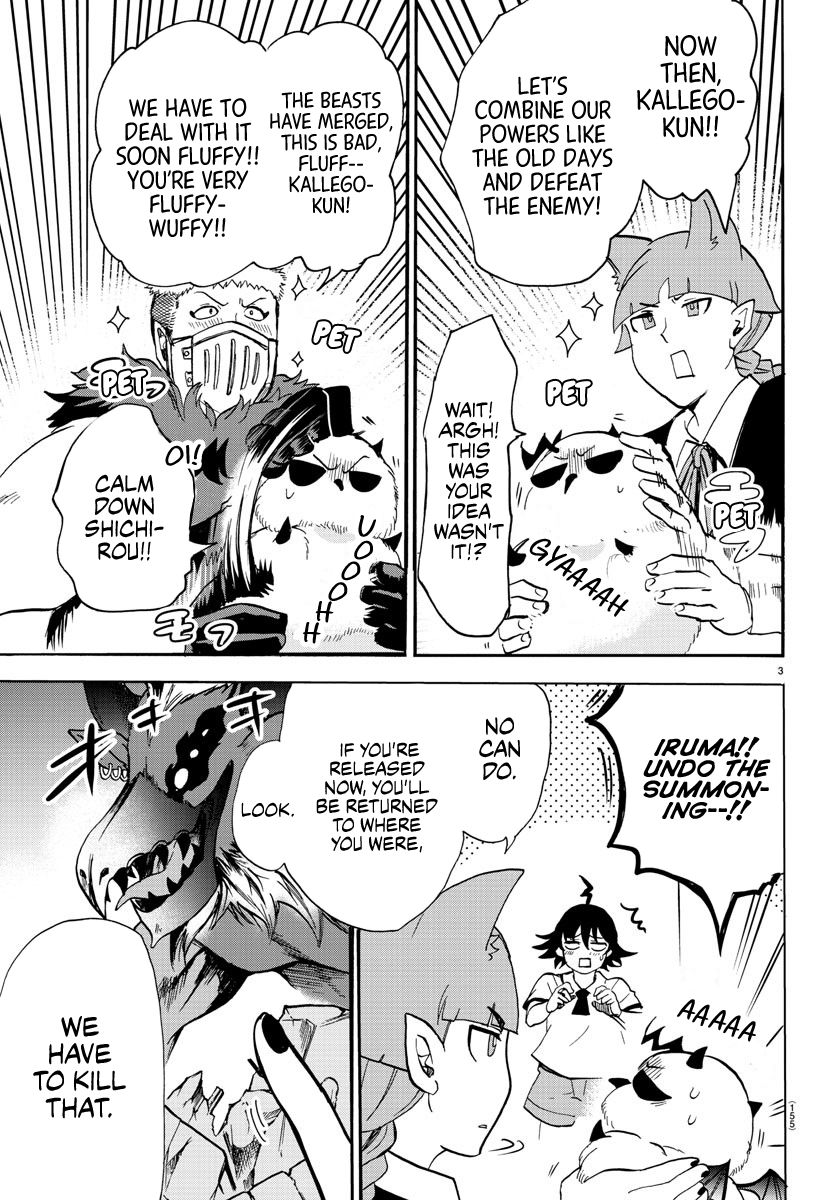 Page 2 of Chapter 85