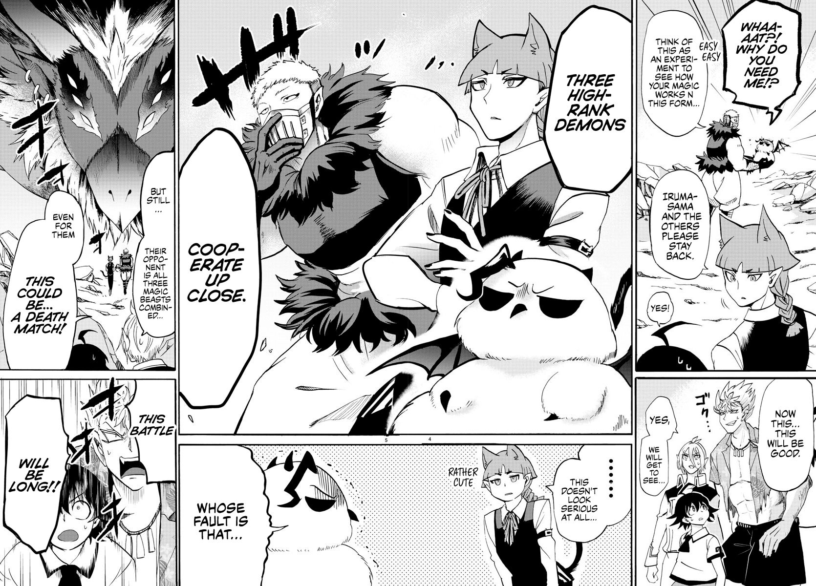 Page 3 of Chapter 85