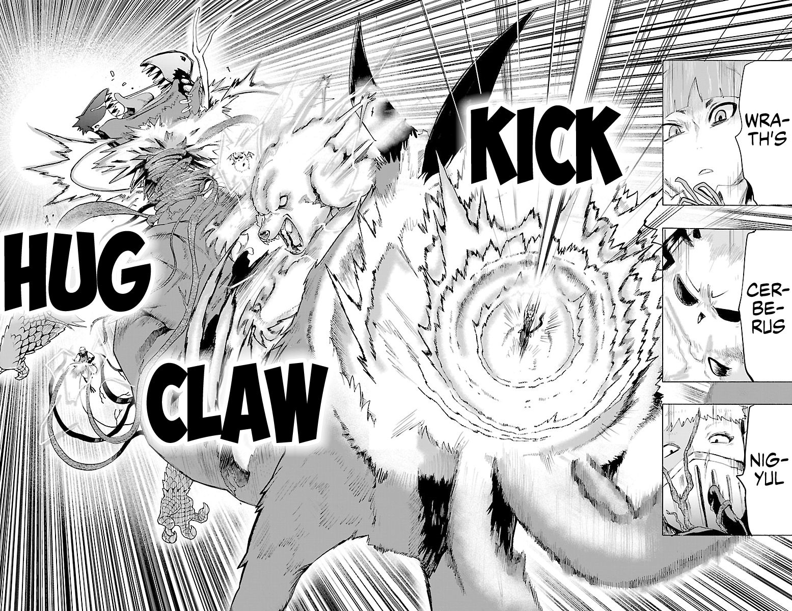 Page 4 of Chapter 85