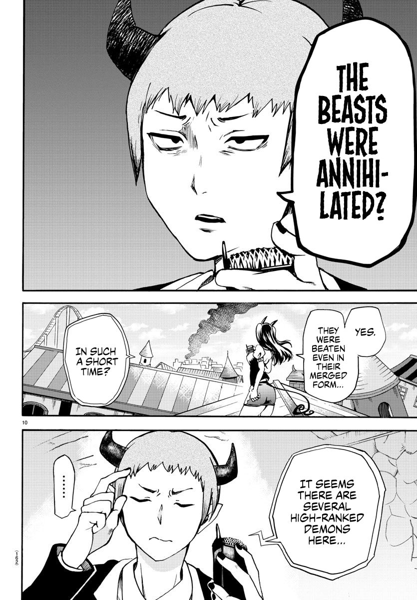 Page 7 of Chapter 85