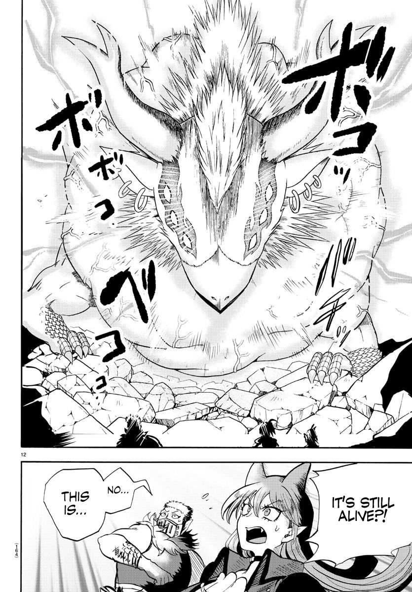 Page 9 of Chapter 85