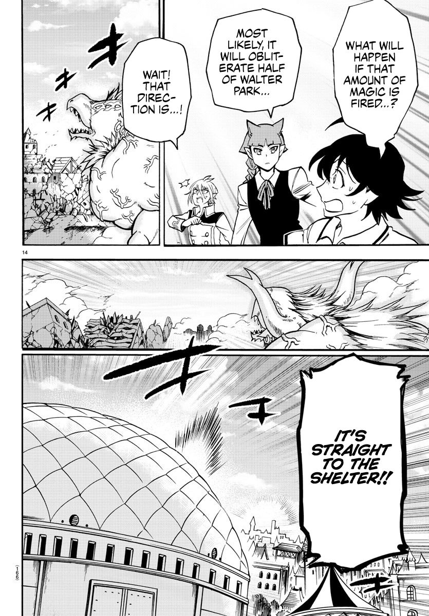 Page 11 of Chapter 85