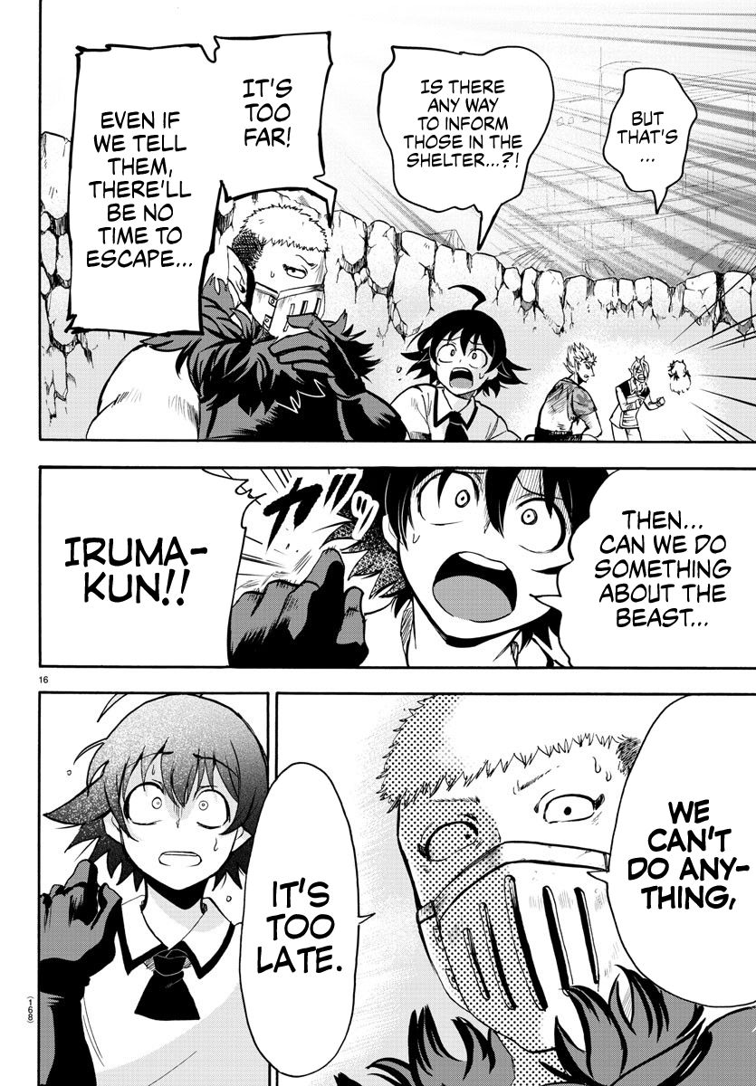 Page 13 of Chapter 85