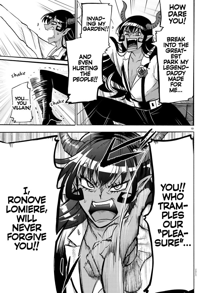 Page 16 of Chapter 85