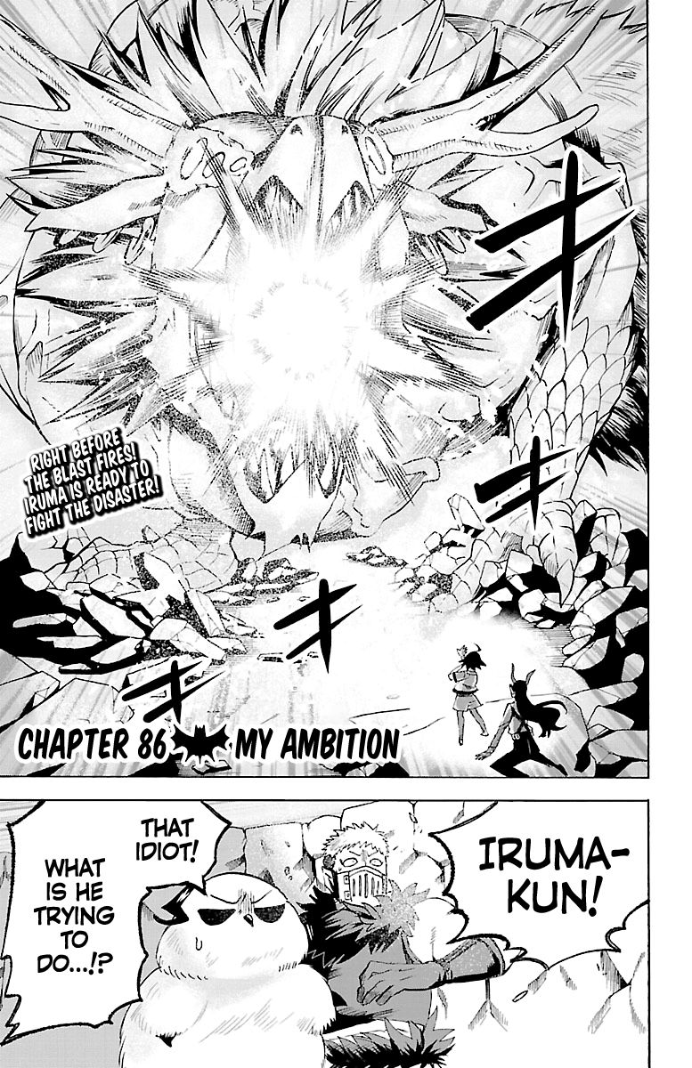Page 1 of Chapter 86