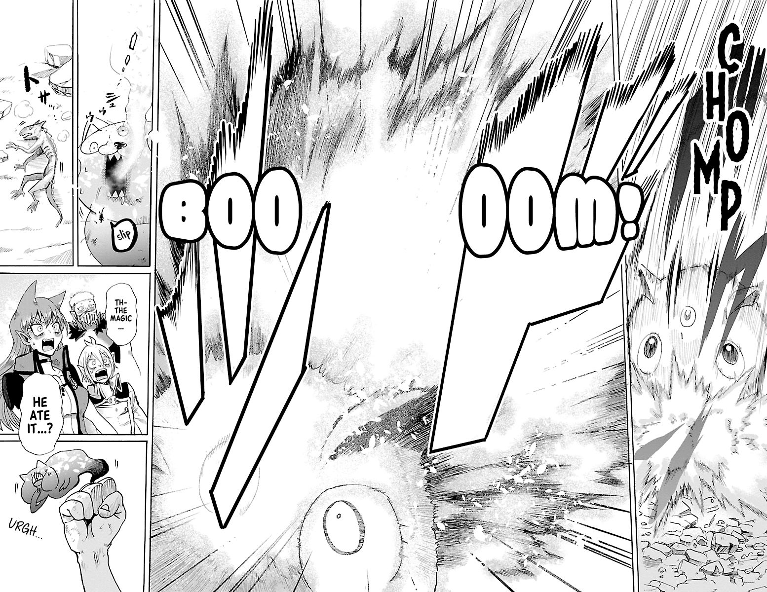 Page 7 of Chapter 86