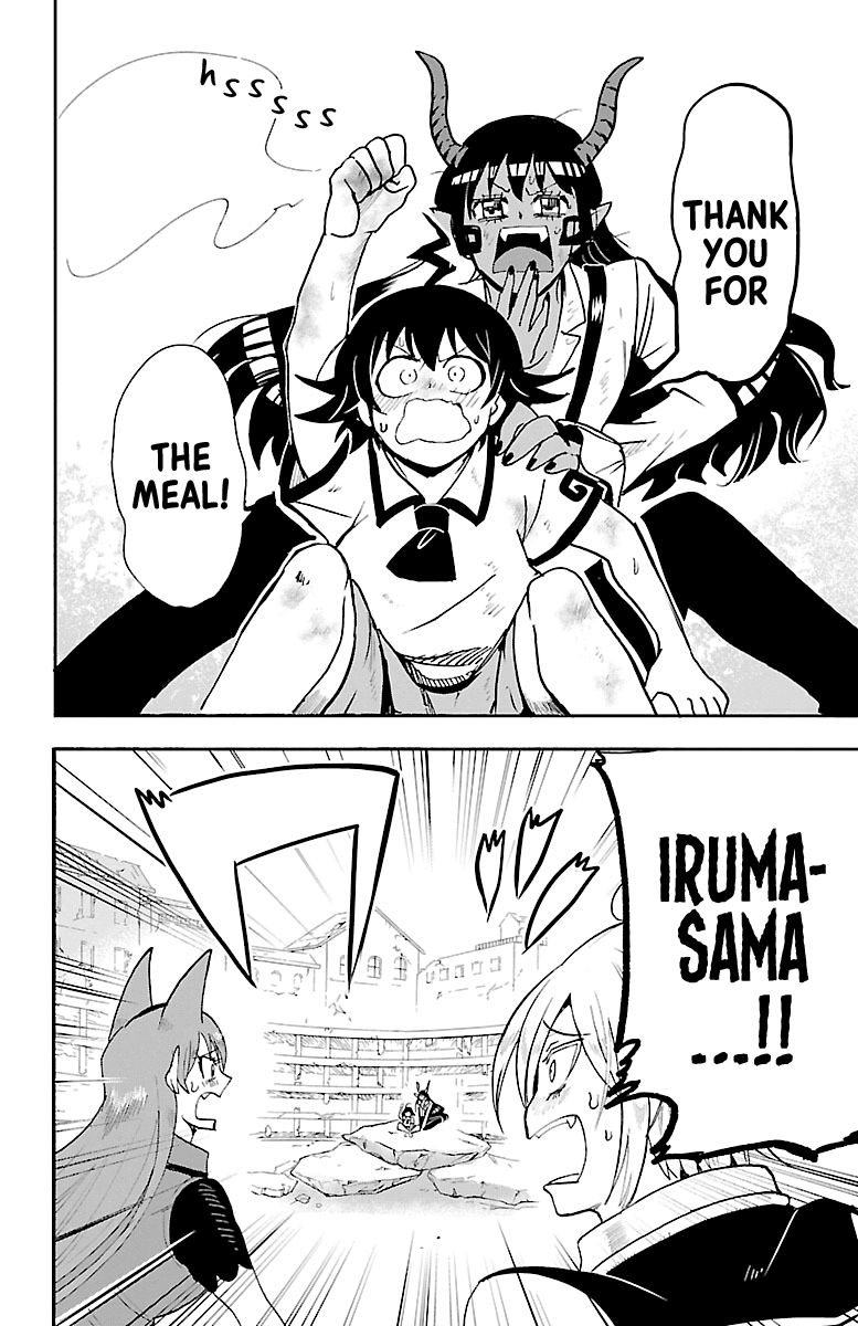 Page 8 of Chapter 86