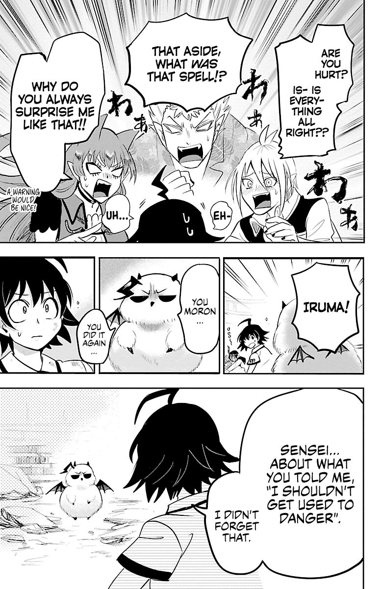 Page 9 of Chapter 86