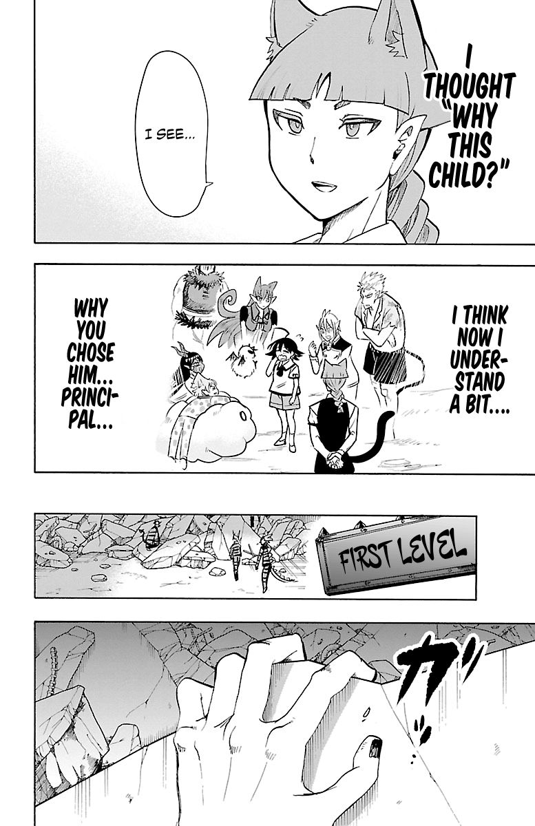 Page 13 of Chapter 86