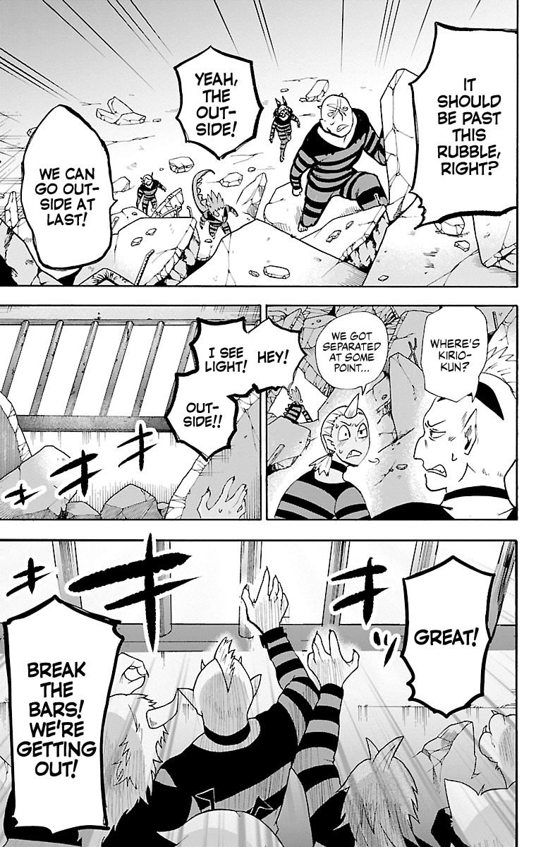 Page 14 of Chapter 86
