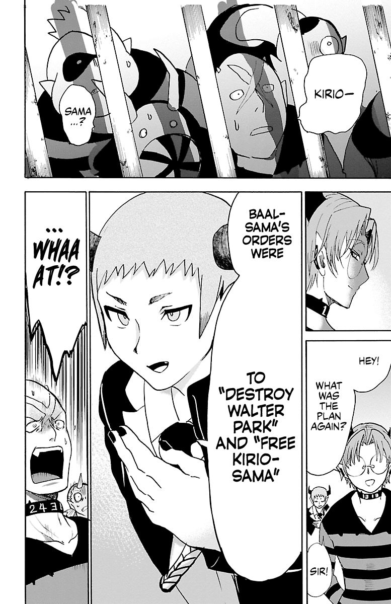 Page 18 of Chapter 86