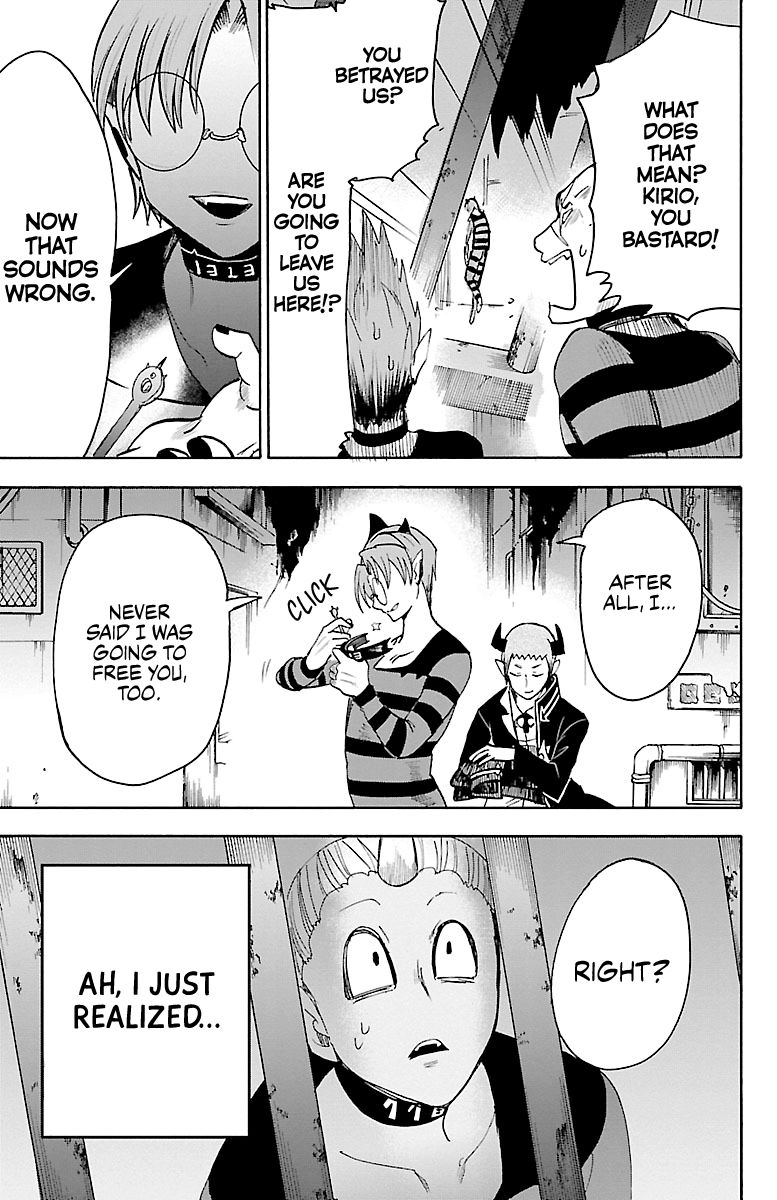 Page 19 of Chapter 86
