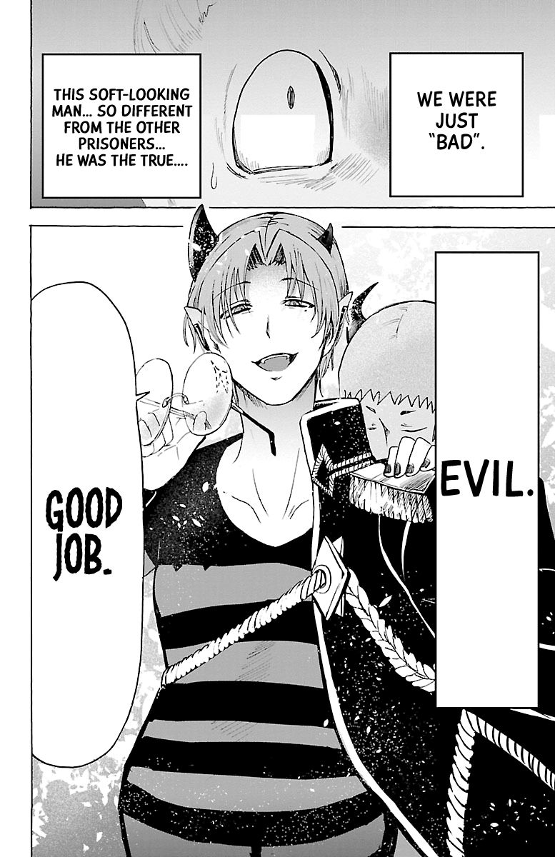 Page 20 of Chapter 86