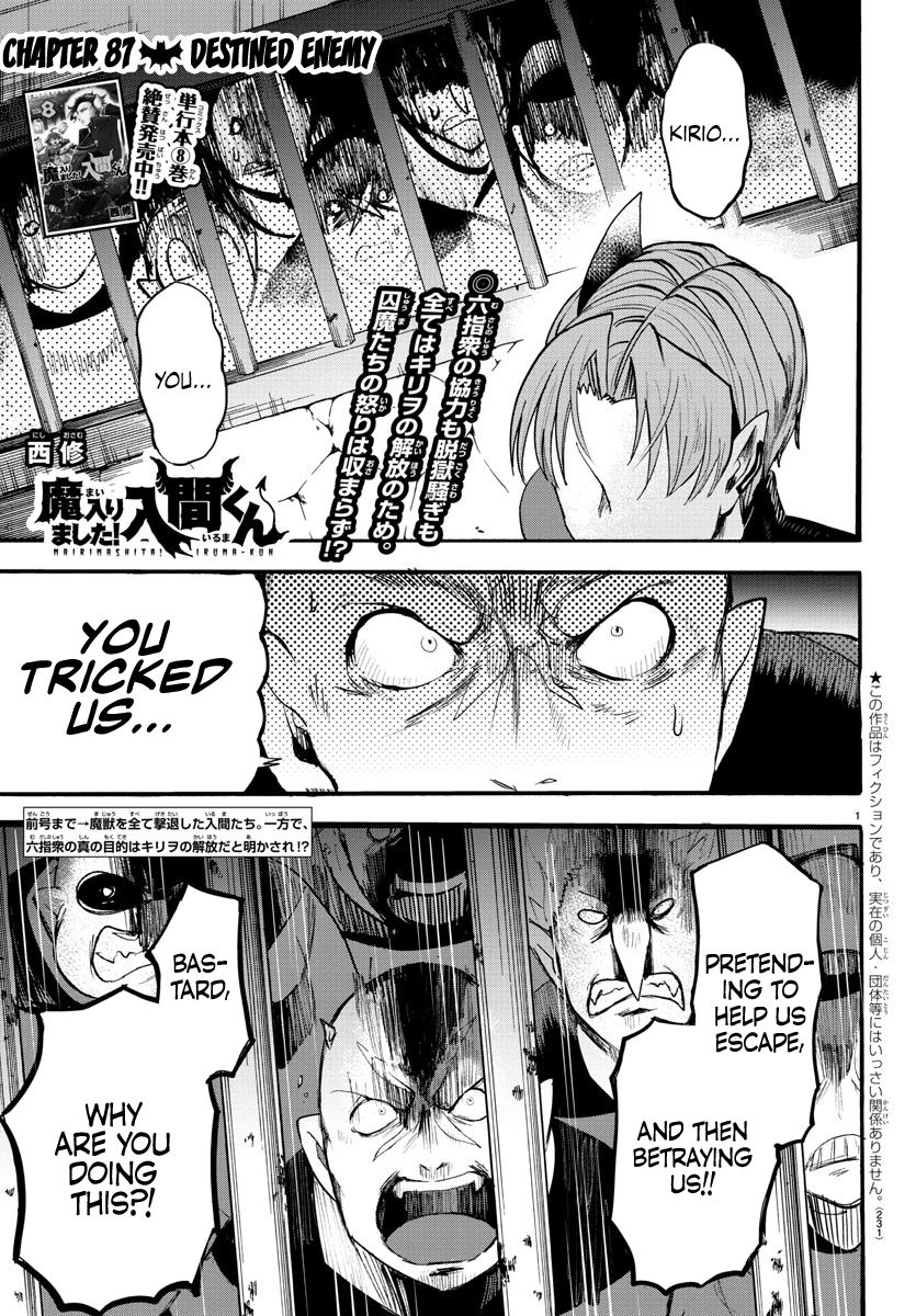 Page 1 of Chapter 87