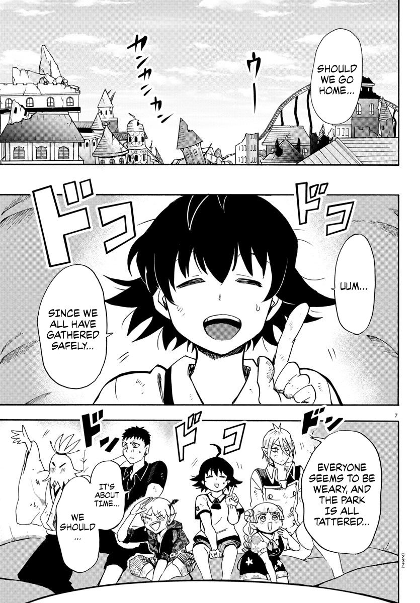Page 6 of Chapter 87