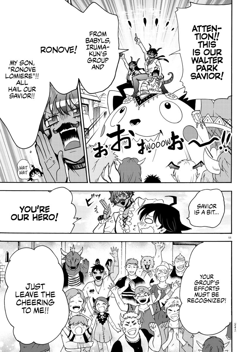 Page 9 of Chapter 87