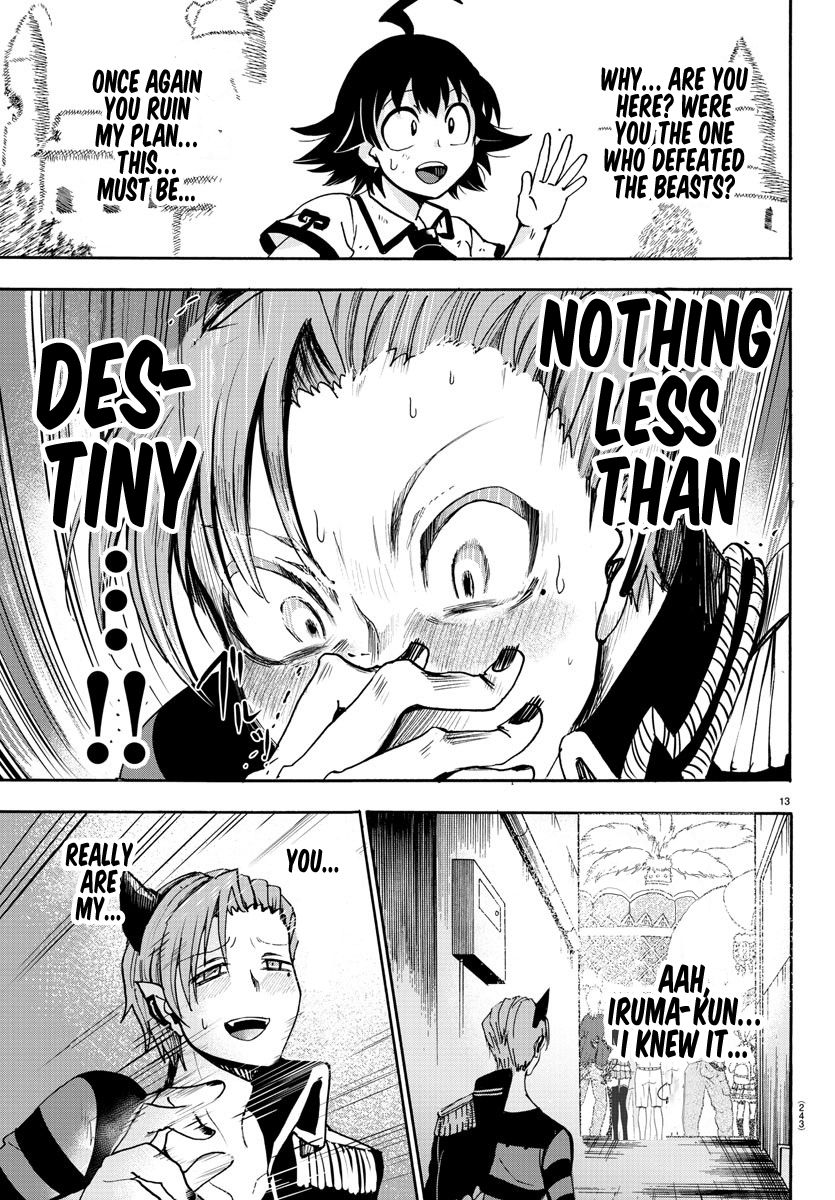 Page 11 of Chapter 87