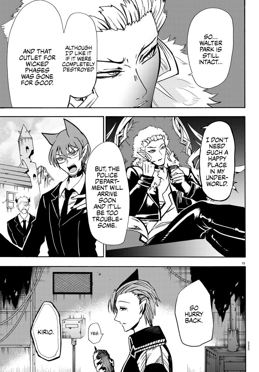 Page 13 of Chapter 87