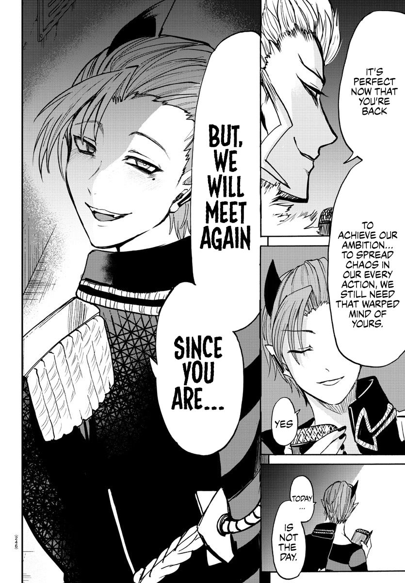 Page 14 of Chapter 87