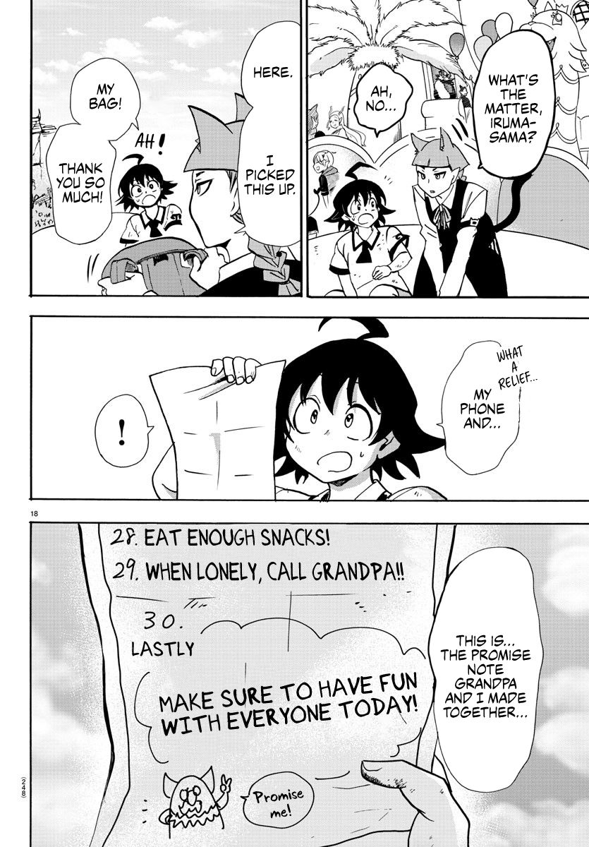 Page 16 of Chapter 87