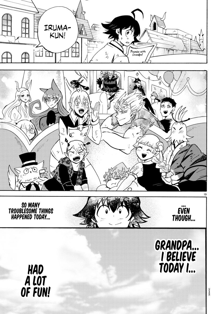 Page 17 of Chapter 87