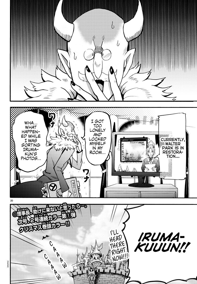 Page 18 of Chapter 87