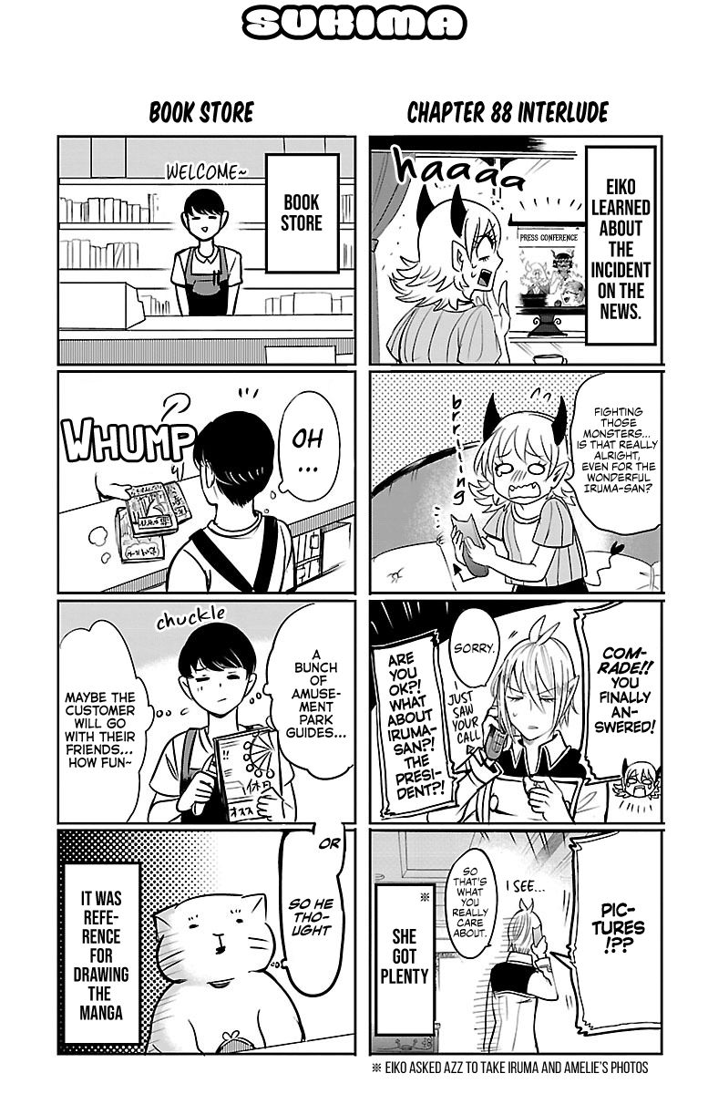 Page 1 of Chapter 88.5