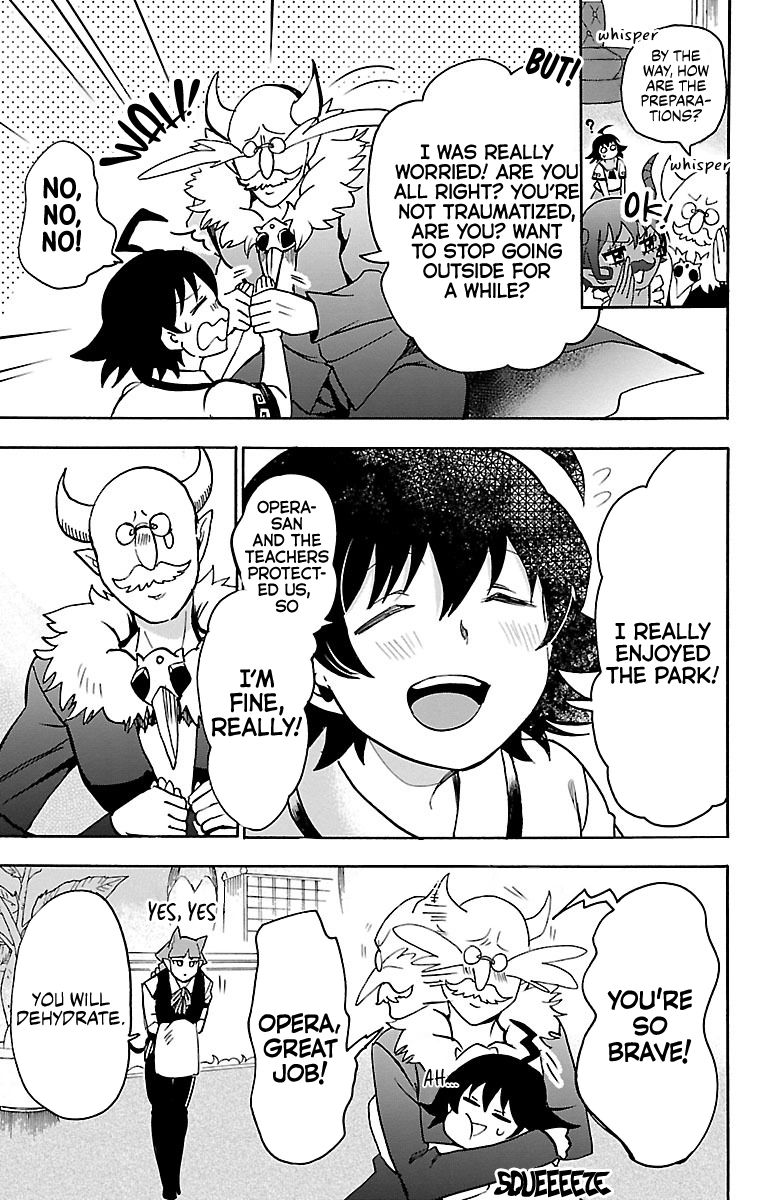 Page 3 of Chapter 88