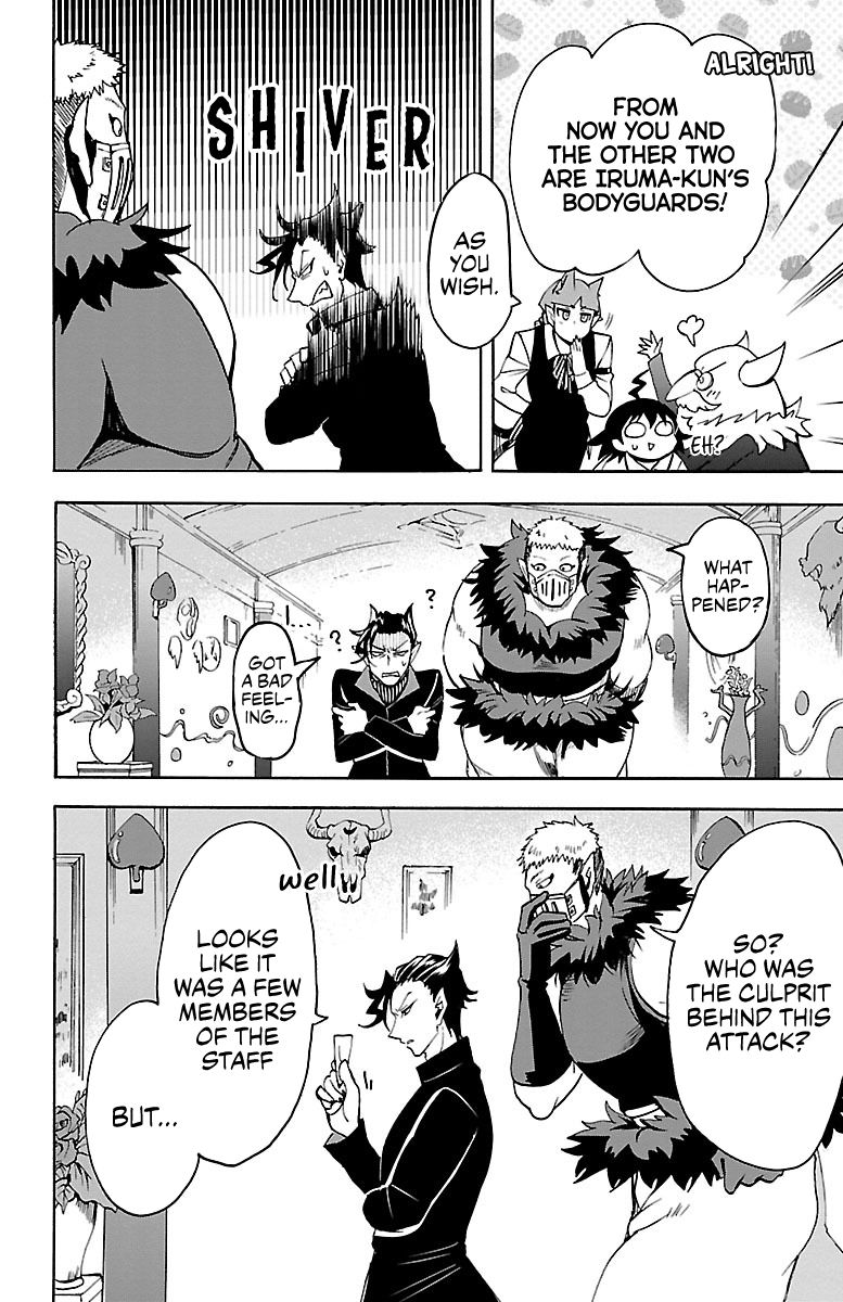Page 4 of Chapter 88