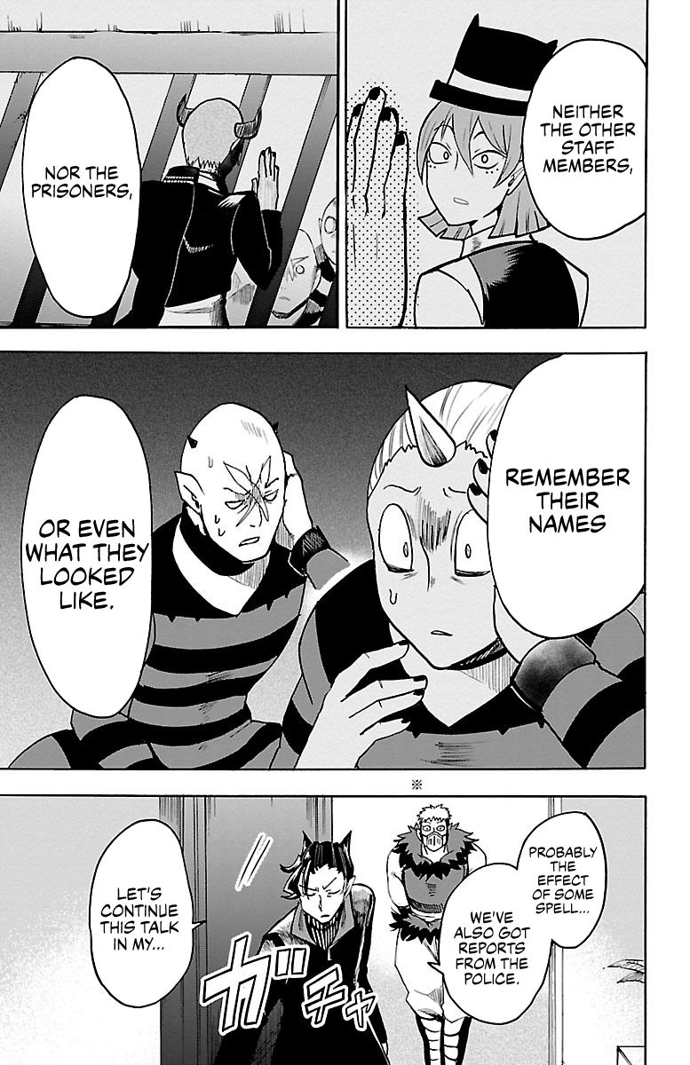 Page 5 of Chapter 88