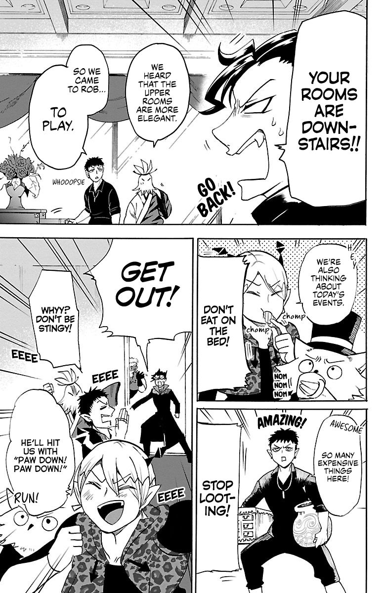 Page 7 of Chapter 88