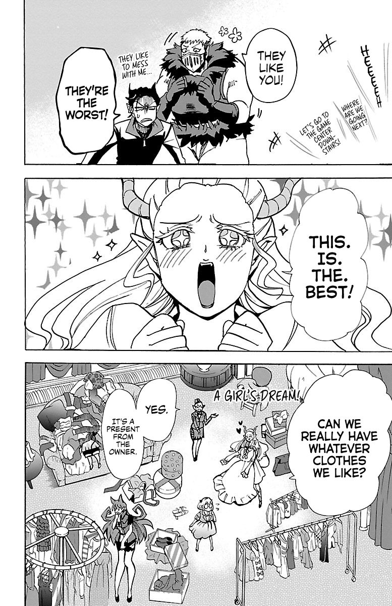 Page 8 of Chapter 88