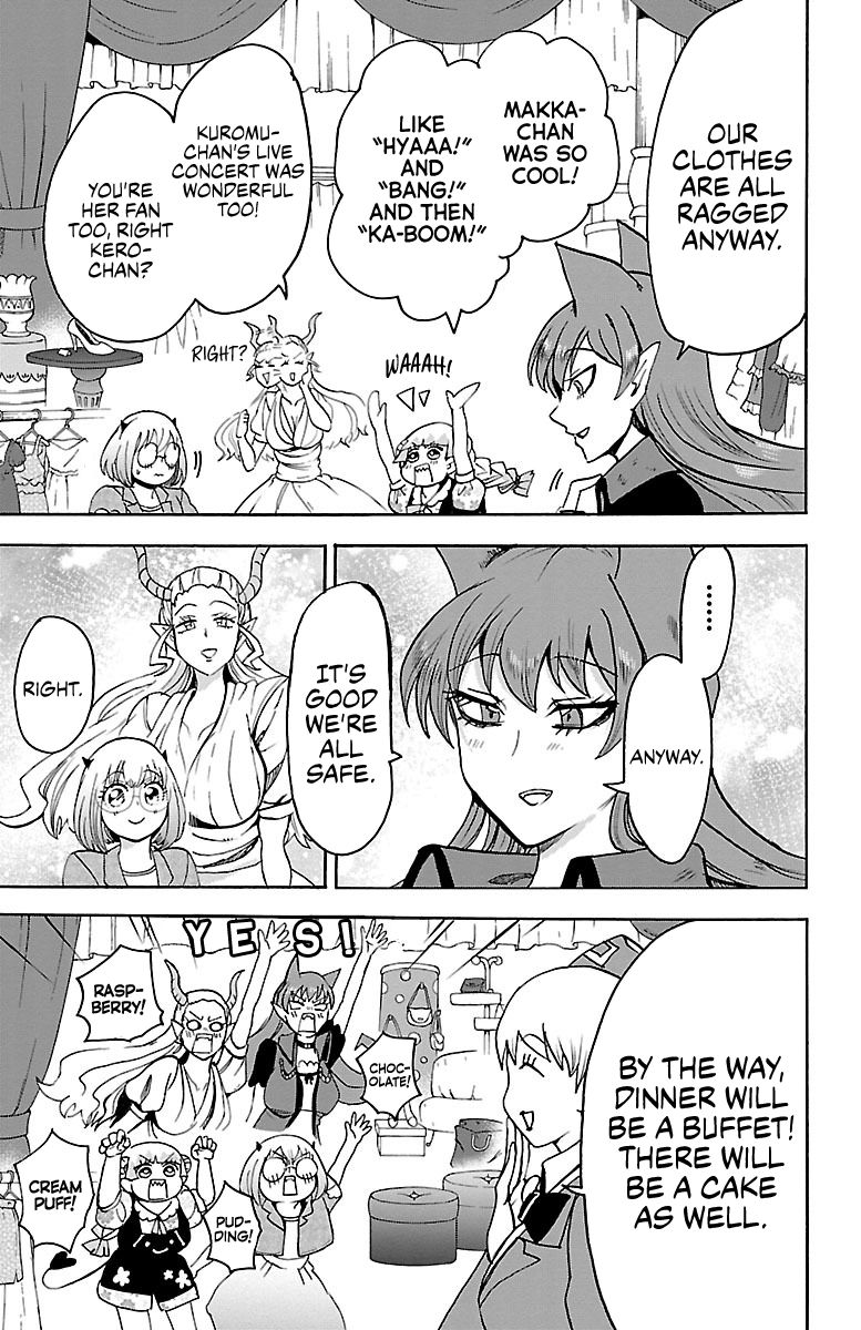 Page 9 of Chapter 88
