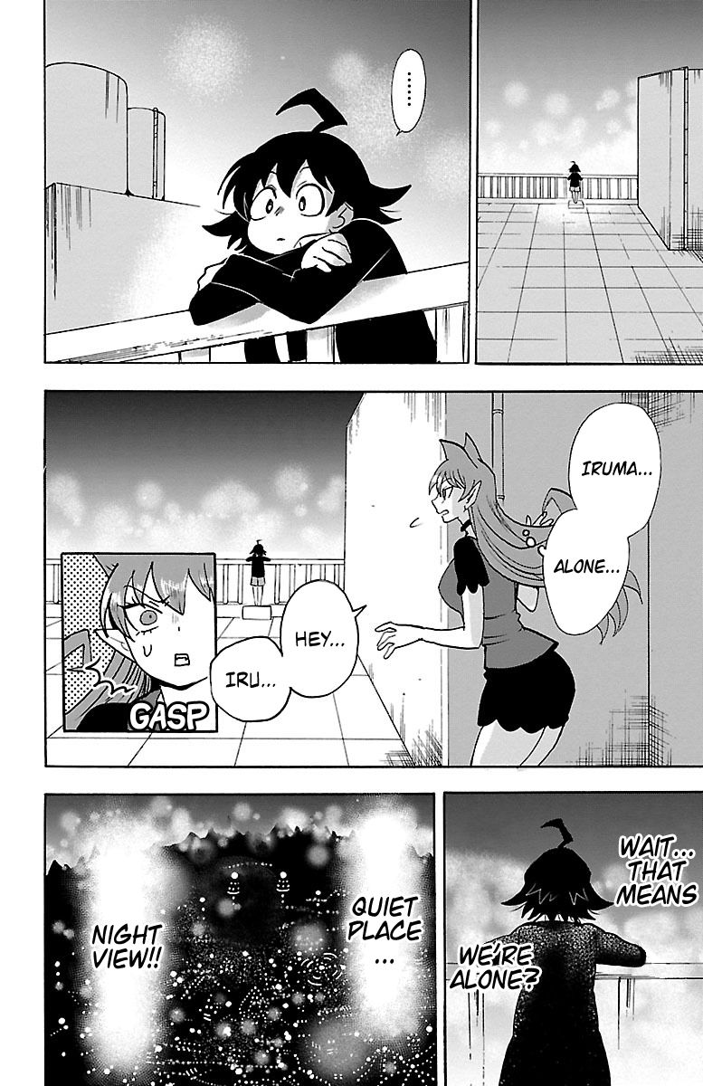 Page 11 of Chapter 88