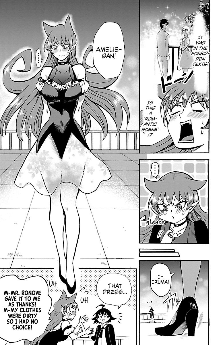 Page 12 of Chapter 88