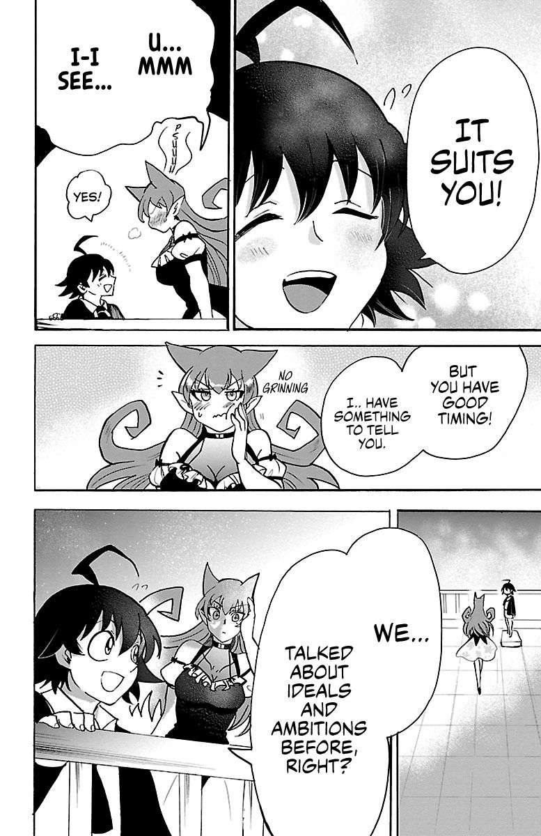 Page 13 of Chapter 88